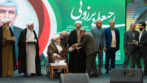 پنجمین اجلاسیه ملی مهدویت و انقلاب اسلامی به میزبانی استان هرمزگان 11