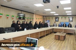برگزاری جلسه شورای اداری دانشگاه فرهنگیان هرمزگان به مناسبت دهه مبارک فجر  2