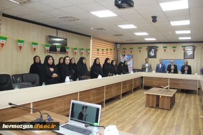 برگزاری جلسه شورای اداری دانشگاه فرهنگیان هرمزگان به مناسبت دهه مبارک فجر 