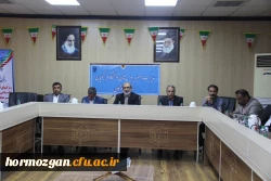 برگزاری جلسه شورای اداری دانشگاه فرهنگیان هرمزگان به مناسبت دهه مبارک فجر  5
