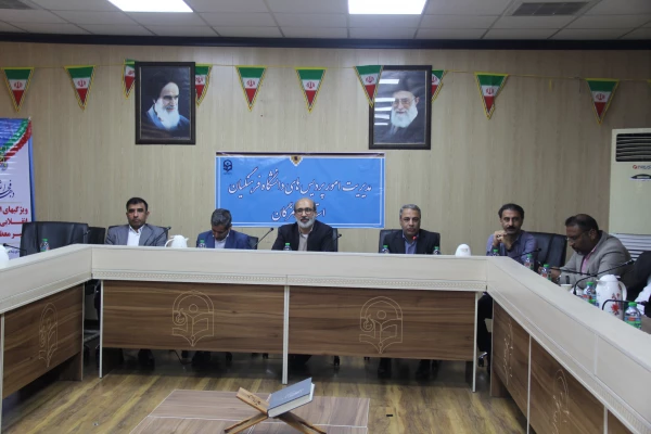 برگزاری جلسه شورای اداری دانشگاه فرهنگیان هرمزگان به مناسبت دهه مبارک فجر  5