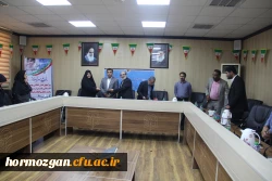 برگزاری جلسه شورای اداری دانشگاه فرهنگیان هرمزگان به مناسبت دهه مبارک فجر  14