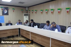 برگزاری جلسه شورای اداری دانشگاه فرهنگیان هرمزگان به مناسبت دهه مبارک فجر  11