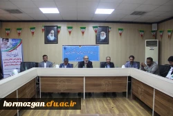 برگزاری جلسه شورای اداری دانشگاه فرهنگیان هرمزگان به مناسبت دهه مبارک فجر  6