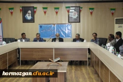 برگزاری جلسه شورای اداری دانشگاه فرهنگیان هرمزگان به مناسبت دهه مبارک فجر  12