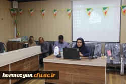 برگزاری جلسه شورای اداری دانشگاه فرهنگیان هرمزگان به مناسبت دهه مبارک فجر  9