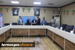 برگزاری جلسه شورای اداری دانشگاه فرهنگیان هرمزگان به مناسبت دهه مبارک فجر  15