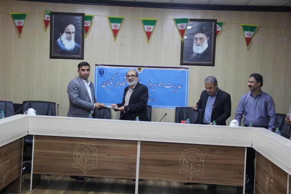 برگزاری جلسه شورای اداری دانشگاه فرهنگیان هرمزگان به مناسبت دهه مبارک فجر  13