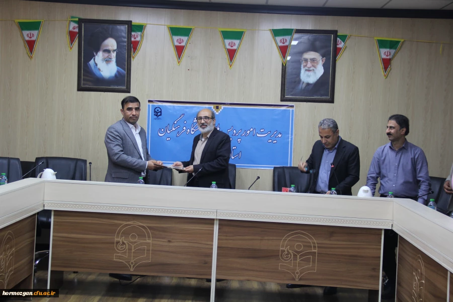 برگزاری جلسه شورای اداری دانشگاه فرهنگیان هرمزگان به مناسبت دهه مبارک فجر  13