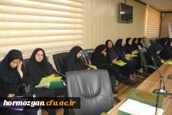 برگزاری اختتامیه اولین همایش ملی مدرسه الگو در دانشگاه فرهنگیان هرمزگان 14