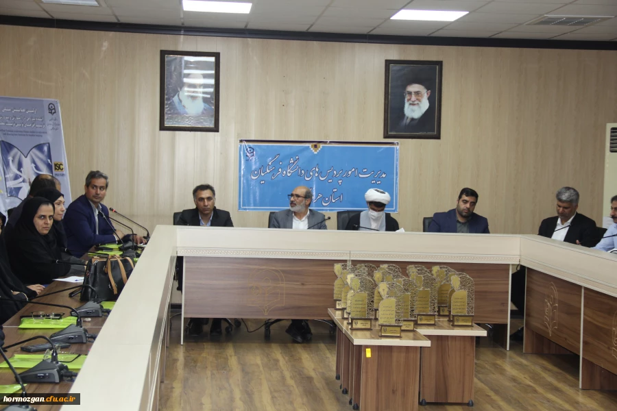 برگزاری اختتامیه اولین همایش ملی مدرسه الگو در دانشگاه فرهنگیان هرمزگان 16