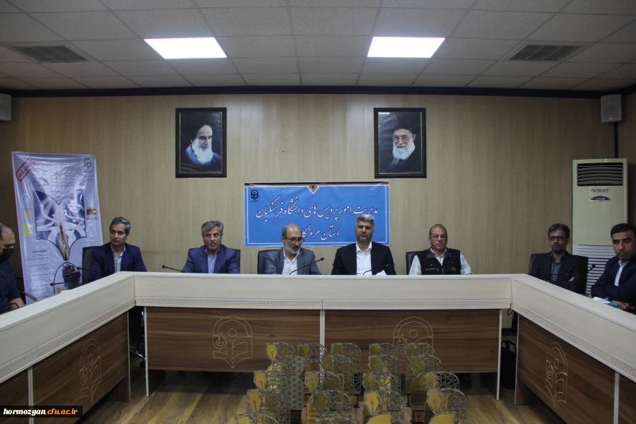 برگزاری اختتامیه اولین همایش ملی مدرسه الگو در دانشگاه فرهنگیان هرمزگان 22