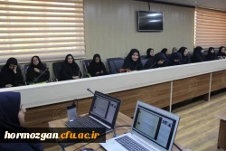 آیین اختتامیه اولین همایش ملی «آینده پژوهی در آموزش و پرورش؛ ترسیم افق های نوین تربیت معلم» 10