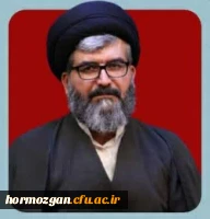 آیین اختتامیه اولین همایش ملی «آینده پژوهی در آموزش و پرورش؛ ترسیم افق های نوین تربیت معلم» 11