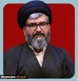 آیین اختتامیه اولین همایش ملی «آینده پژوهی در آموزش و پرورش؛ ترسیم افق های نوین تربیت معلم» 11