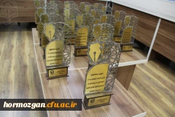 آیین اختتامیه اولین همایش ملی «آینده پژوهی در آموزش و پرورش؛ ترسیم افق های نوین تربیت معلم» 11