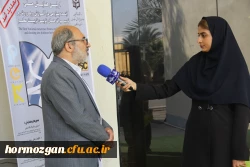 آیین اختتامیه اولین همایش ملی «آینده پژوهی در آموزش و پرورش؛ ترسیم افق های نوین تربیت معلم» 19