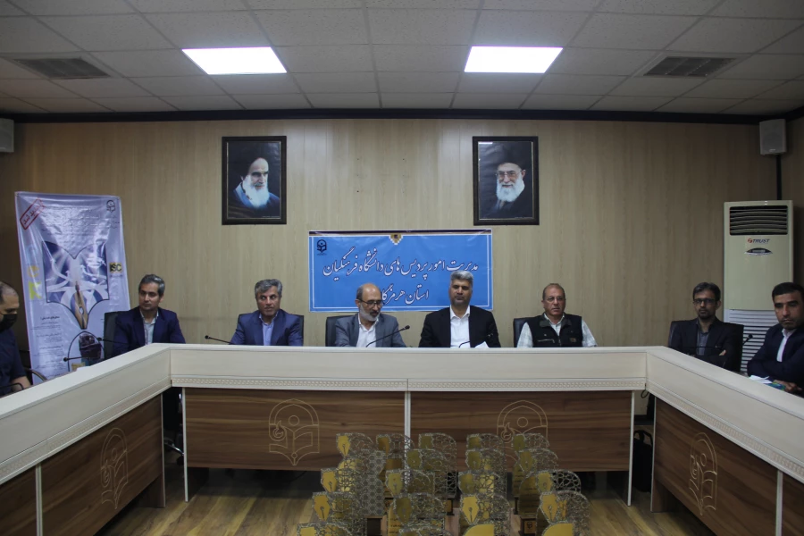 آیین اختتامیه اولین همایش ملی «آینده پژوهی در آموزش و پرورش؛ ترسیم افق های نوین تربیت معلم» 21