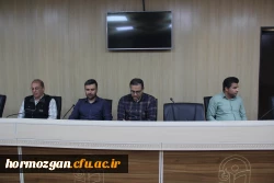 آیین اختتامیه اولین همایش ملی «آینده پژوهی در آموزش و پرورش؛ ترسیم افق های نوین تربیت معلم» 6