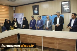 آیین اختتامیه اولین همایش ملی «آینده پژوهی در آموزش و پرورش؛ ترسیم افق های نوین تربیت معلم» 28