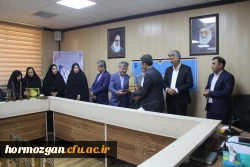 آیین اختتامیه اولین همایش ملی «آینده پژوهی در آموزش و پرورش؛ ترسیم افق های نوین تربیت معلم» 29