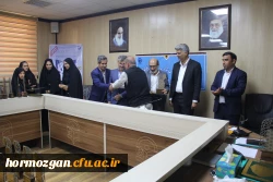 آیین اختتامیه اولین همایش ملی «آینده پژوهی در آموزش و پرورش؛ ترسیم افق های نوین تربیت معلم» 32