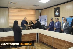 آیین اختتامیه اولین همایش ملی «آینده پژوهی در آموزش و پرورش؛ ترسیم افق های نوین تربیت معلم» 34