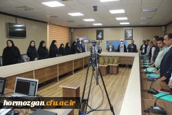 آیین اختتامیه اولین همایش ملی «آینده پژوهی در آموزش و پرورش؛ ترسیم افق های نوین تربیت معلم» 9