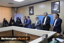 آیین اختتامیه اولین همایش ملی «آینده پژوهی در آموزش و پرورش؛ ترسیم افق های نوین تربیت معلم» 35