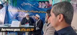 شست تخصصی سوگواره در موکب دانشگاه فرهنگیان هرمزگان 2