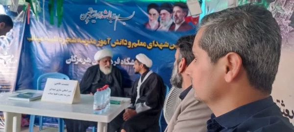 شست تخصصی سوگواره در موکب دانشگاه فرهنگیان هرمزگان 2