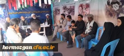 شست تخصصی سوگواره در موکب دانشگاه فرهنگیان هرمزگان 6