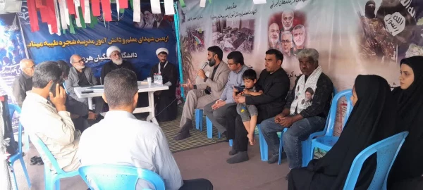شست تخصصی سوگواره در موکب دانشگاه فرهنگیان هرمزگان 6