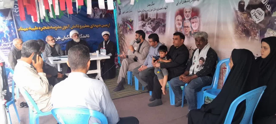 شست تخصصی سوگواره در موکب دانشگاه فرهنگیان هرمزگان 6