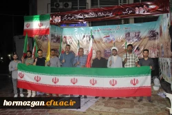 فعالیت های موکب فرهنگی شهدای مدرسه شجره طیبه میناب۱۶۸ به همت دانشگاه فرهنگیان استان هرمزگان
 2