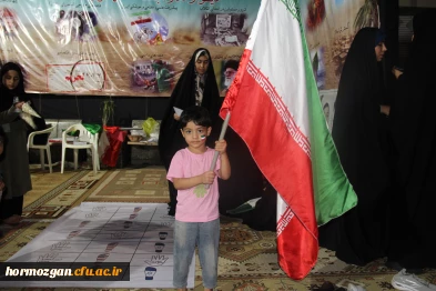 فعالیت های موکب فرهنگی شهدای مدرسه شجره طیبه میناب۱۶۸ به همت دانشگاه فرهنگیان استان هرمزگان
 9