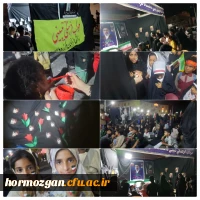 وکب فرهنگی ـ تبیینی و کودکان مقاومت دانشگاه فرهنگیان مرکز رودان 2