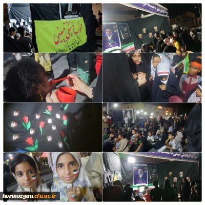 موکب فرهنگی ـ تبیینی و کودکان مقاومت دانشگاه فرهنگیان مرکز رودان