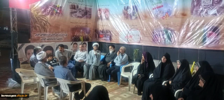نشست تخصصی بازخوانی سخنرانی امام شهید 2
