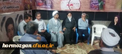نشست تخصصی بازخوانی سخنرانی امام شهید 3