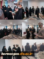 دیدار سرپرستان دانشگاه فرهنگیان هرمزگان و کرمان با خانواده شهید والامقام اصغر مسلمی مهنی ، از شهدای ناوشکن «دنا» 2