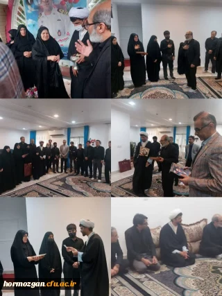دیدار سرپرستان دانشگاه فرهنگیان هرمزگان و کرمان با خانواده شهید والامقام اصغر مسلمی مهنی ، از شهدای ناوشکن «دنا»