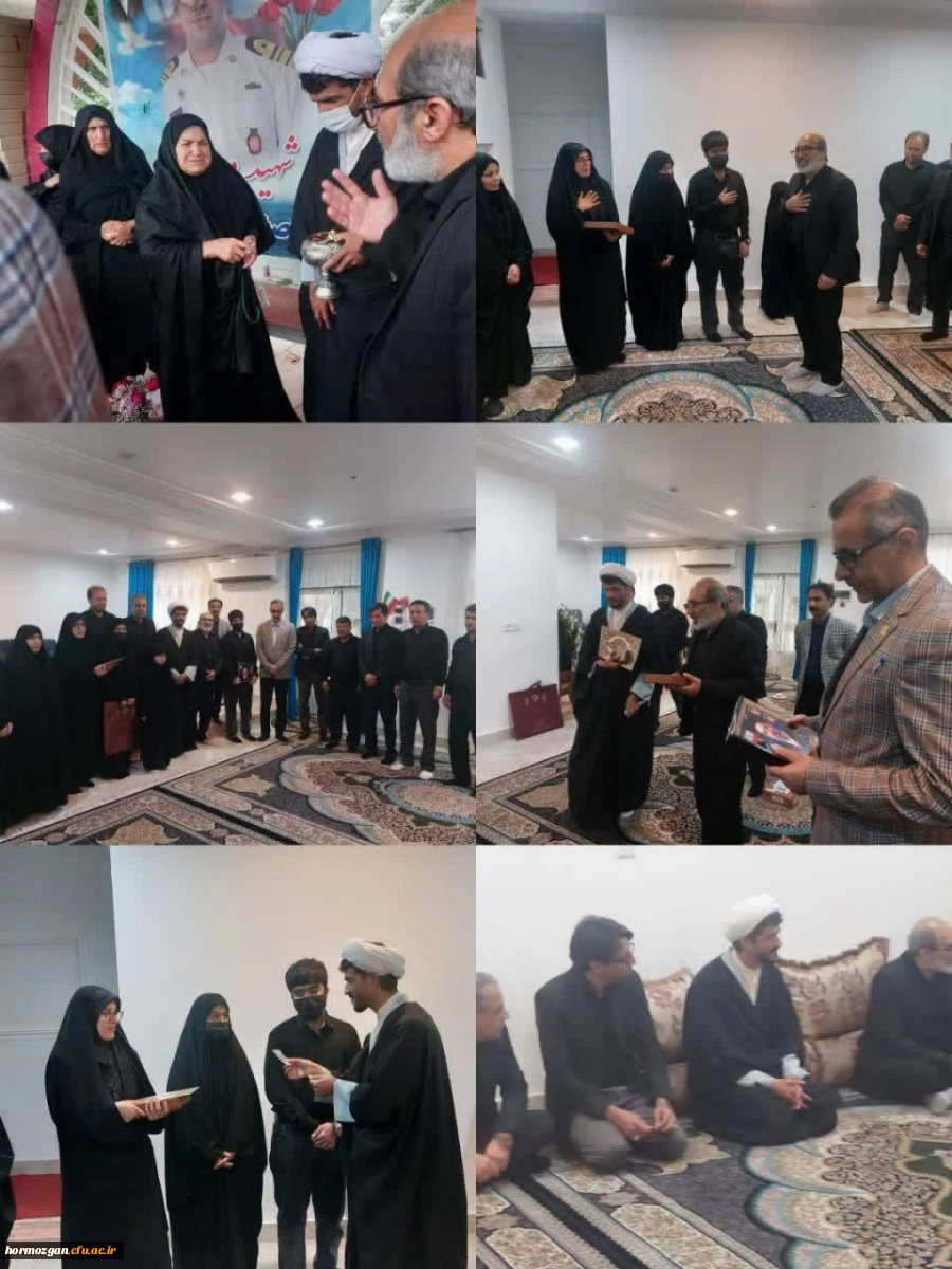دیدار سرپرستان دانشگاه فرهنگیان هرمزگان و کرمان با خانواده شهید والامقام اصغر مسلمی مهنی ، از شهدای ناوشکن «دنا» 2