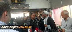   استقبال مدیران دانشگاه فرهنگیان هرمزگان از کاروان خانواده های شهدای مدرسه شجره طیبه میناب در مشهد مقدس  2