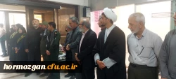   استقبال مدیران دانشگاه فرهنگیان هرمزگان از کاروان خانواده های شهدای مدرسه شجره طیبه میناب در مشهد مقدس  5
