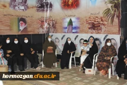 حضور پرشور فرهنگیان هرمزگان در موکب شهدای مدرسه شجره طیبه میناب 4