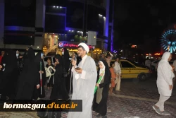 حضور پرشور فرهنگیان هرمزگان در موکب شهدای مدرسه شجره طیبه میناب 9