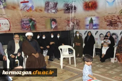 حضور پرشور فرهنگیان هرمزگان در موکب شهدای مدرسه شجره طیبه میناب 12