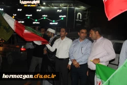 حضور پرشور فرهنگیان هرمزگان در موکب شهدای مدرسه شجره طیبه میناب 16