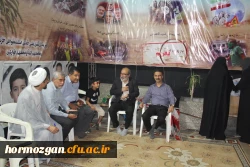 حضور پرشور فرهنگیان هرمزگان در موکب شهدای مدرسه شجره طیبه میناب 20